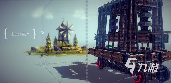 围攻手游版上线时间曝光 何时可以下载游玩