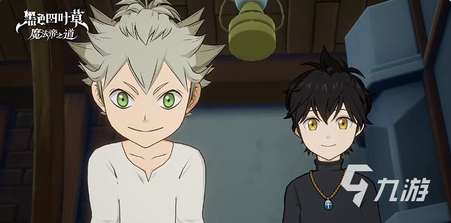 黑色四叶草魔法帝之道新手入门全攻略 详细教学带你快速上手