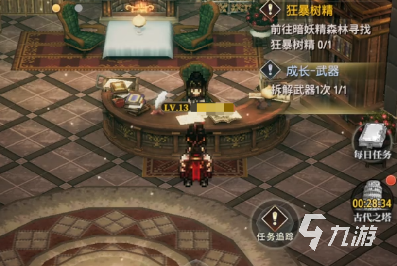 风之痕迹武器获取全攻略：详细途径与技巧分享