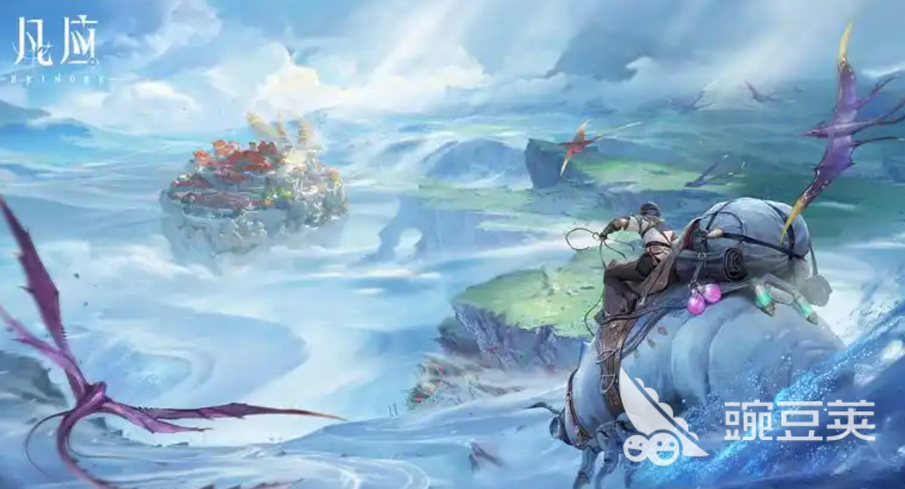 凡应手游游戏测试资格怎么获取 凡应游戏测试资格获取指南