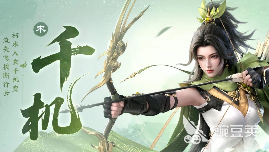 剑侠世界4无限职业攻略 剑侠世界4无限五大门派怎么样