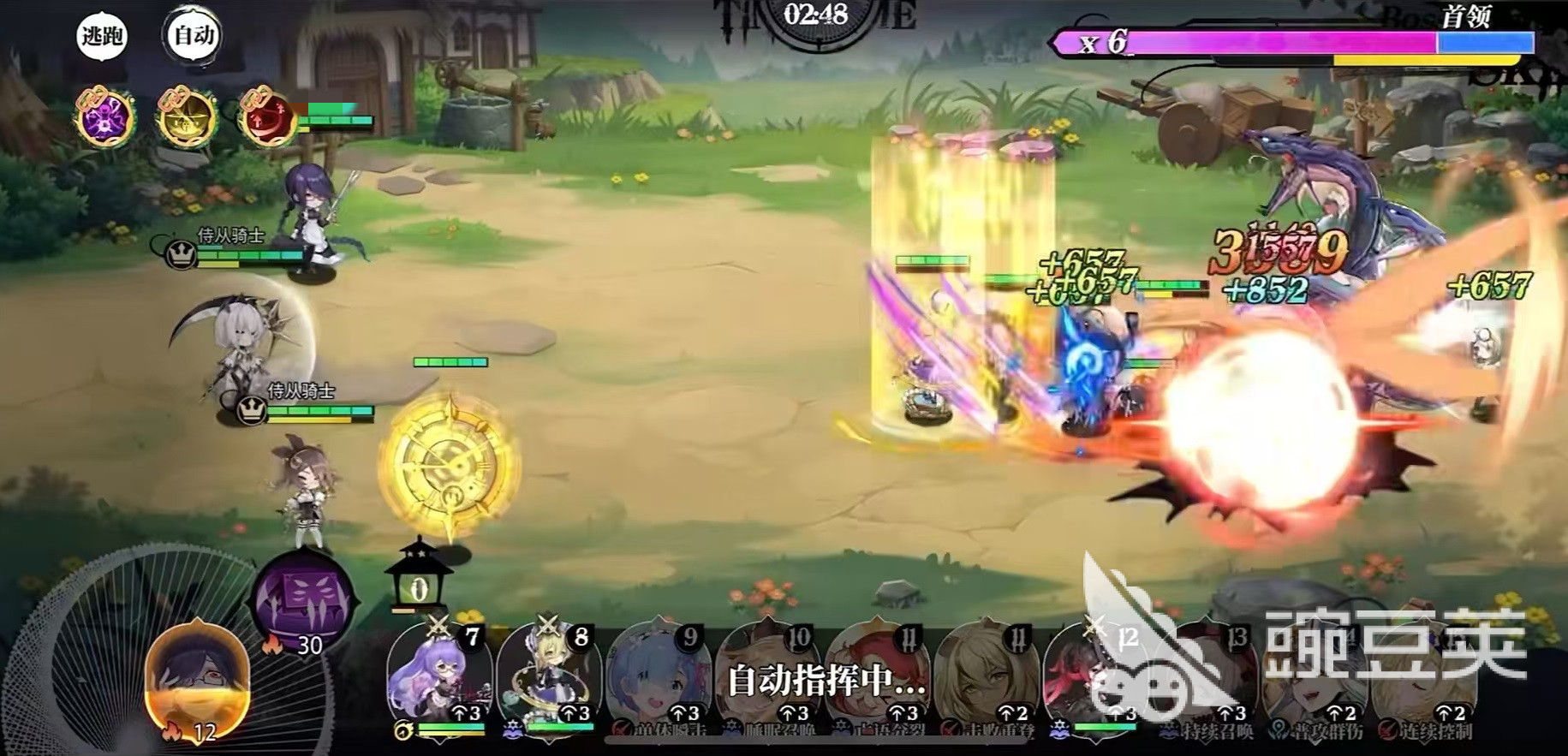 光隙解语梅尔罗丝怎么样 光隙解语梅尔罗丝技能强度分析