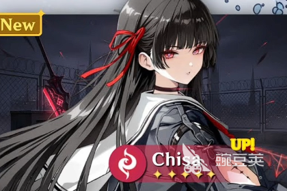 鸣潮2.8版本的角色是谁 鸣潮2.8版本卡池角色介绍