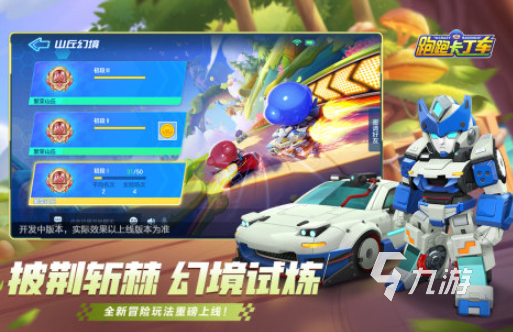 国内最早的网络游戏有哪些 2025经典网络游戏推荐