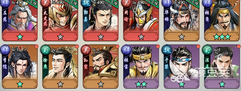 百战群英怎么打下7个城 百战群英攻打城池方法说明