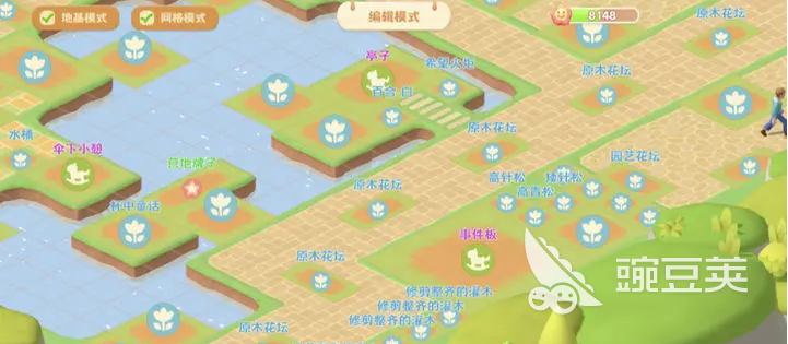 珍珠海大冒险珍珠海营地布局攻略 珍珠海大冒险珍珠海营地布局推荐