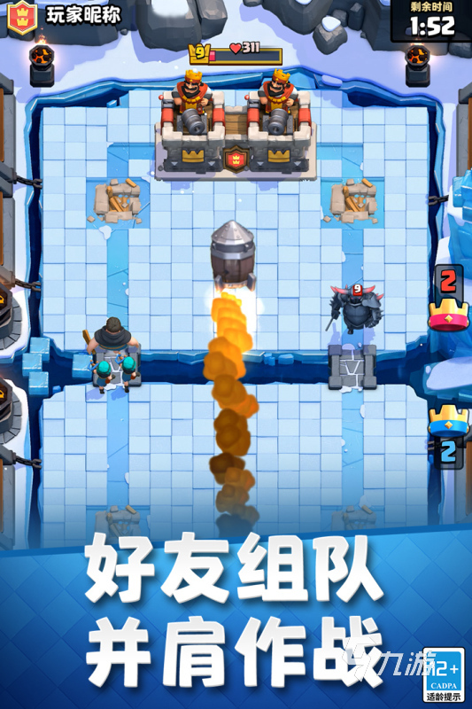 2025受欢迎的腾讯的所有游戏盘点 经典的腾讯游戏合集