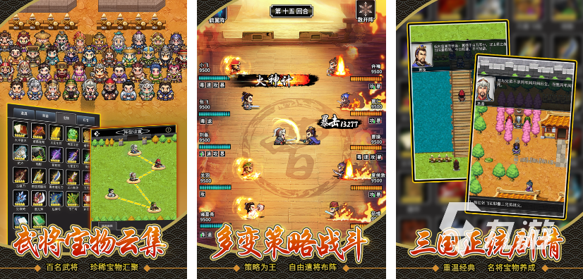 2025年必玩的40款经典街机游戏合集推荐