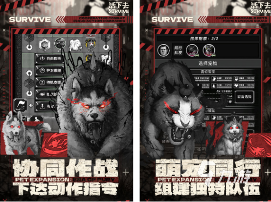 大型单机游戏排行榜前十名 2025必玩的大型单机手游Top10