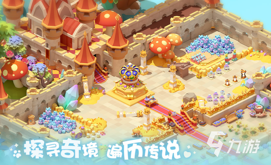 人气较高的休闲娱乐游戏下载合集 受欢迎的休闲游戏盘点2025