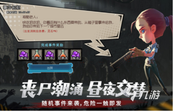 大型单机游戏排行榜前十名 2025必玩的大型单机手游Top10