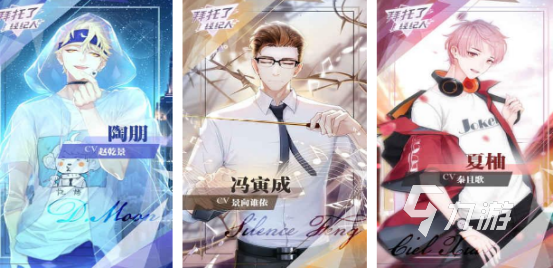 流行的偶像活动游戏有哪些2025高人气偶像活动手游推荐