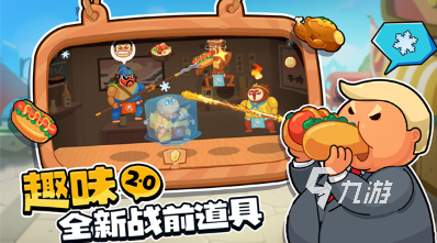 2025年情侣必玩的双人游戏推荐：热门有趣互动游戏下载指南