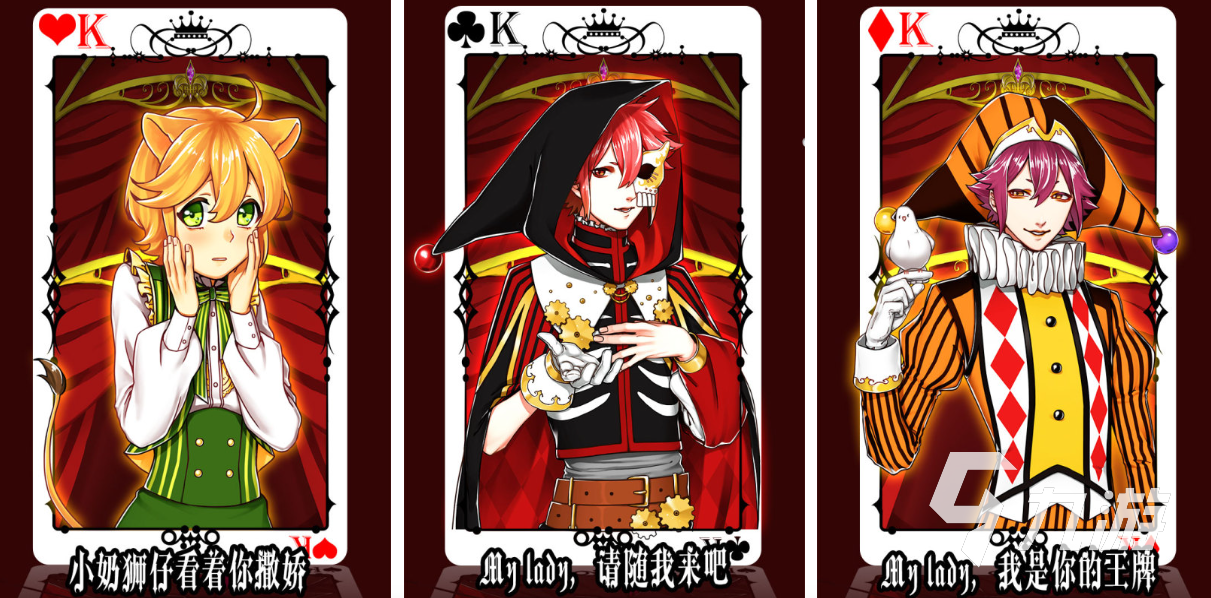 好玩的马戏团游戏有哪些 有趣的马戏团游戏盘点2024