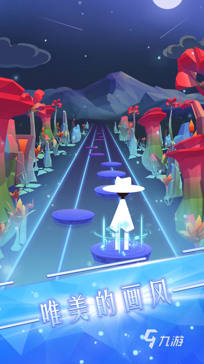 2025年最受欢迎的自定义音乐音游推荐：畅玩你喜欢的歌曲