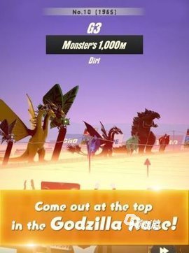 2025热度高的哥斯拉游戏手机版有哪些 最受欢迎的哥斯拉游戏汇总