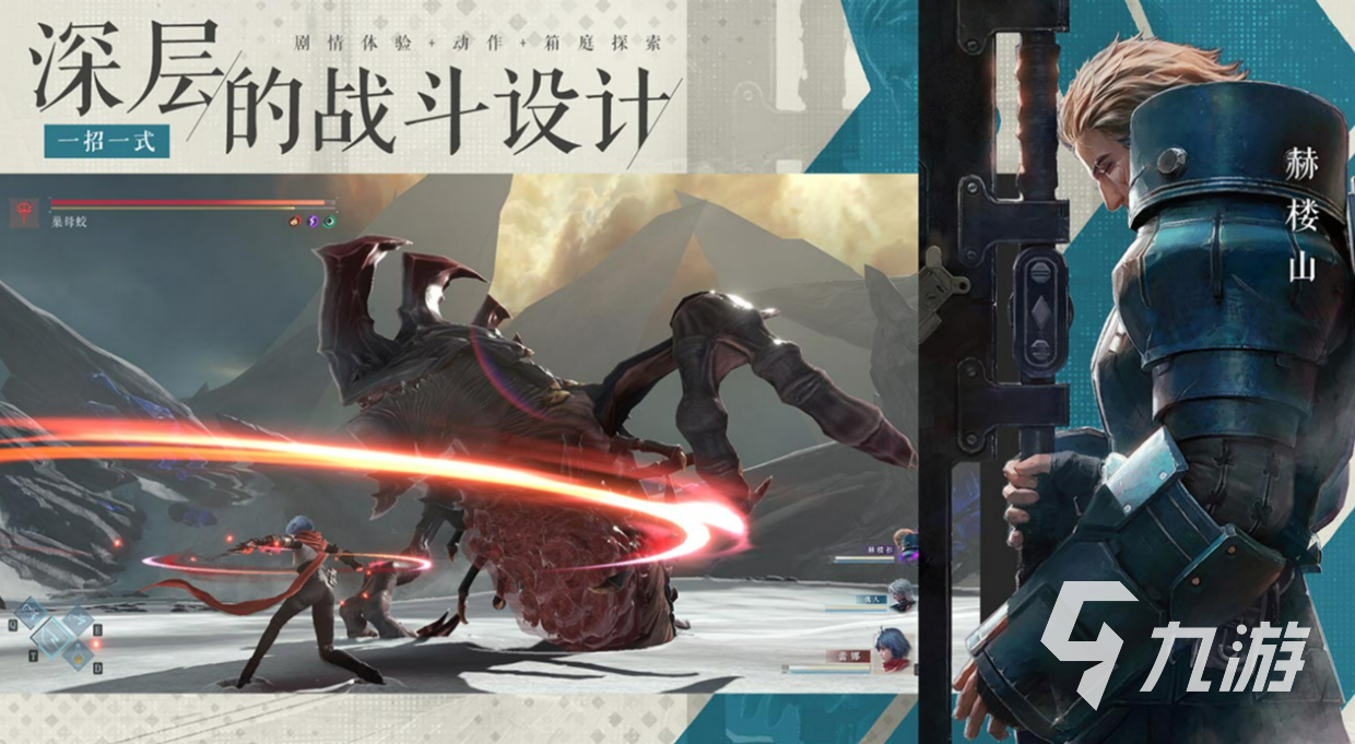 凡应手游下载教程及最新安装地址分享