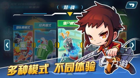 2025热门双人躲猫猫游戏推荐 精选好玩合作与对抗类游戏合集