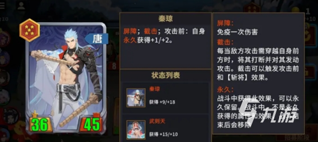 千机阵测试时间曝光 上线日期最新消息一览