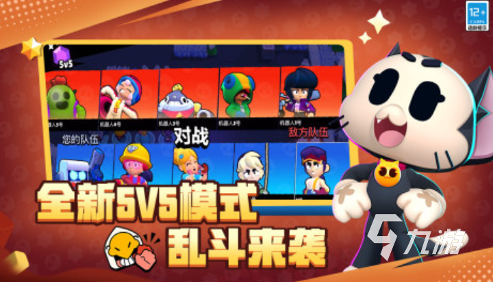 2025年最受欢迎的多人联机游戏推荐：畅玩合作与对战新作