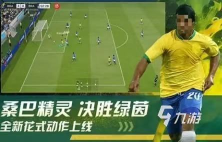 足球竞猜游戏有哪些 2025足球游戏推荐合集