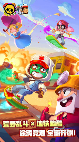 腾讯枪击游戏大全 2025高人气的腾讯枪击游戏推荐