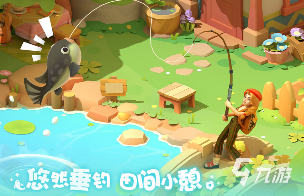 手游游戏平台最火游戏有哪些 免费的热门游戏盘点2025