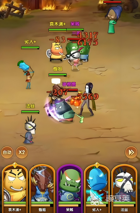 我叫MT口袋守卫战什么时候上线 我叫MT口袋守卫战测试时间介绍