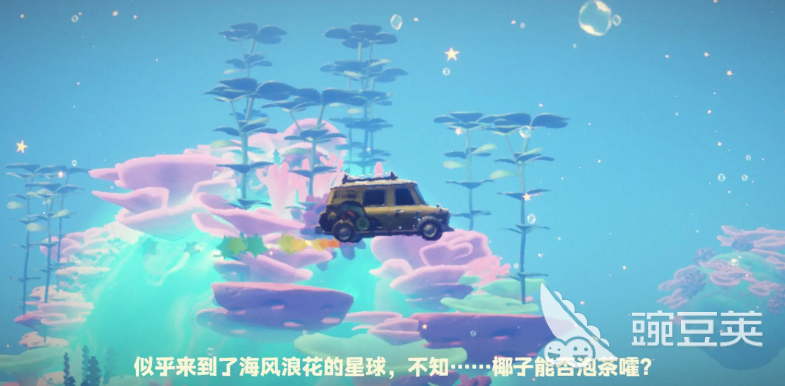 星布谷地新手玩法有哪些 星布谷地特色介绍