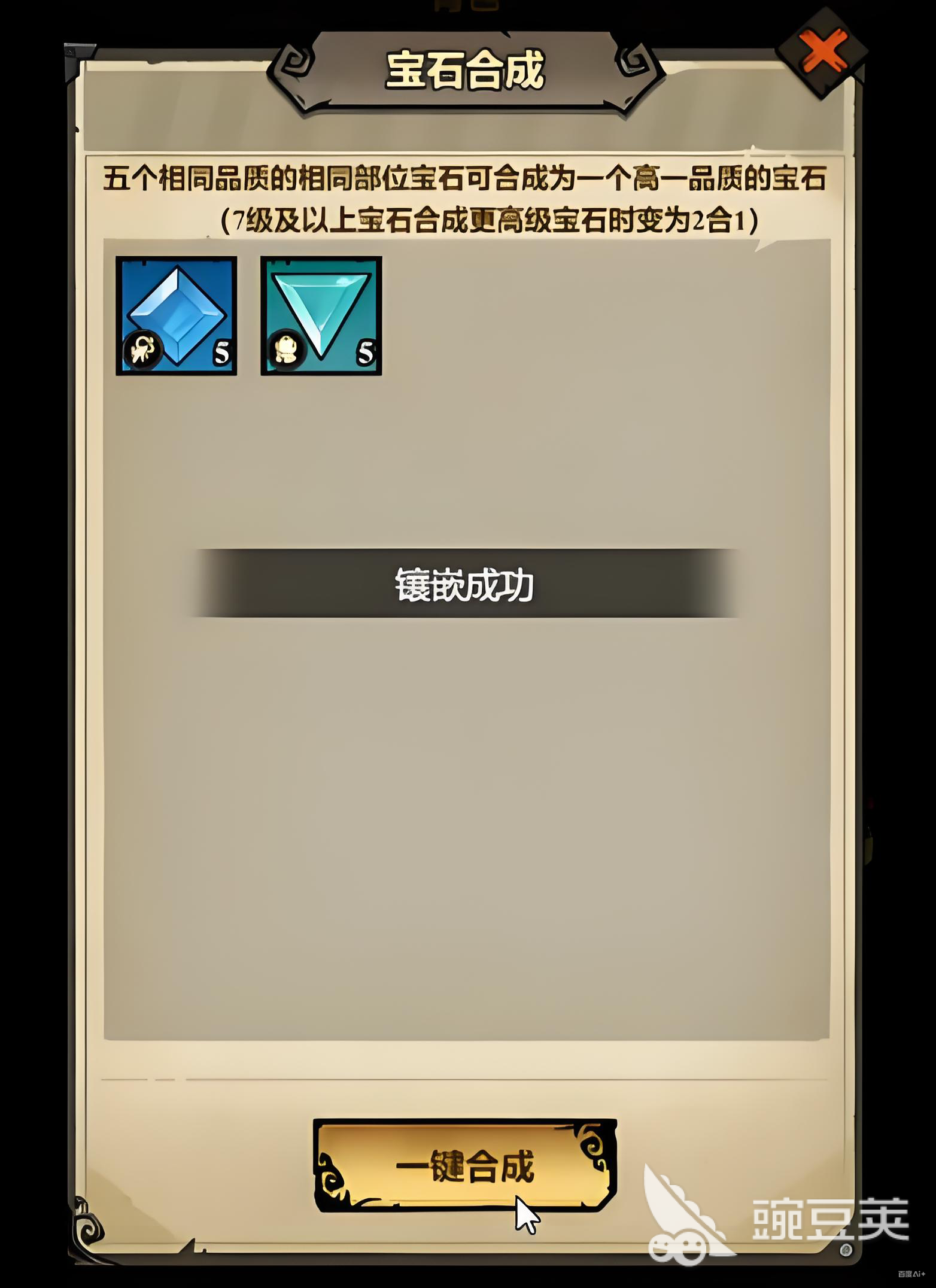 无尽探险队背包怎么用 无尽探险队背包用法解析