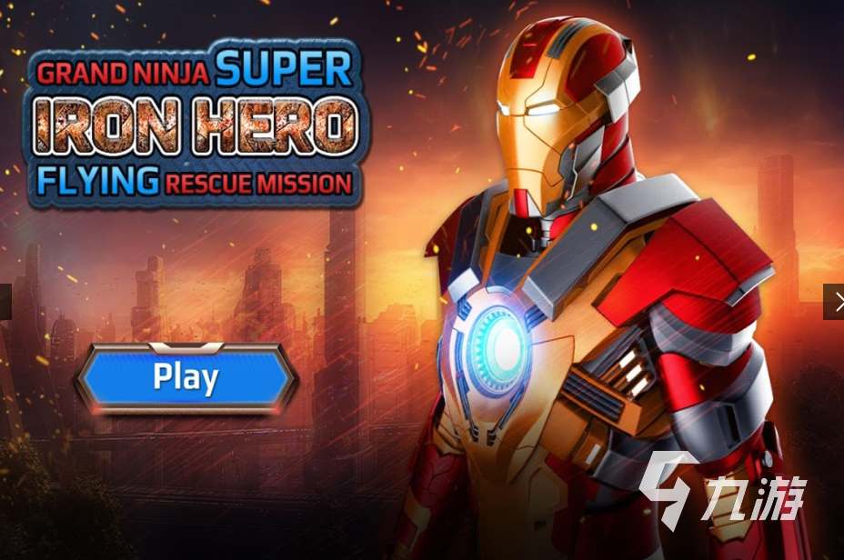 2025热门圣斗士格斗单机游戏推荐：十大必玩经典之作