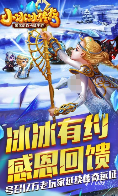 中国最早的网络游戏推荐2025 比较古老的网络手游大盘点