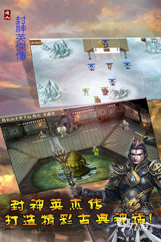 好玩的同人游戏下载大全 有趣的同人游戏有哪些2025