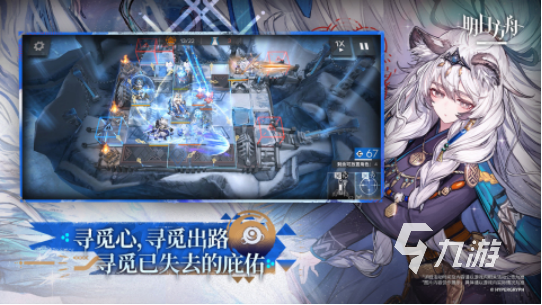 2025年最耐玩的手机游戏推荐：热门排行榜精选