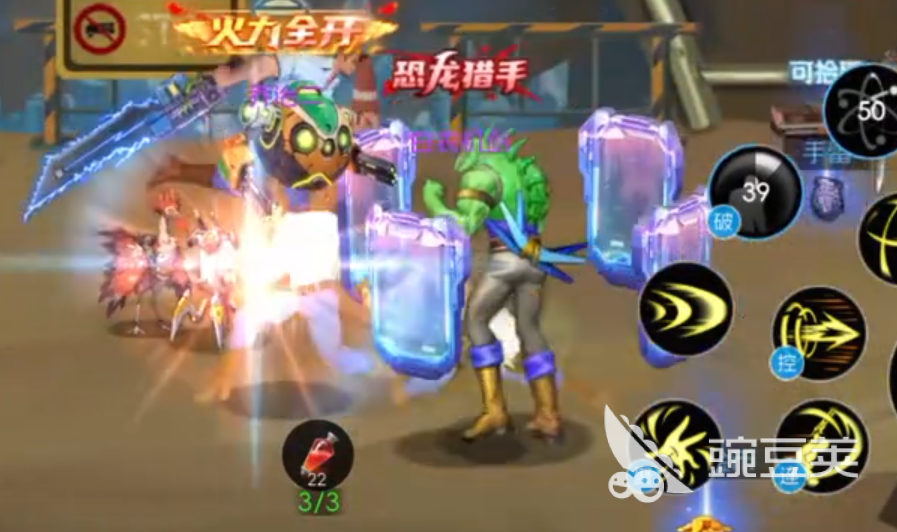 街机恐龙手游胖子介绍 街机恐龙手游胖子怎么打