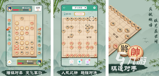 经典的15岁亲子游戏100例合集 好玩的亲子游戏盘点2025