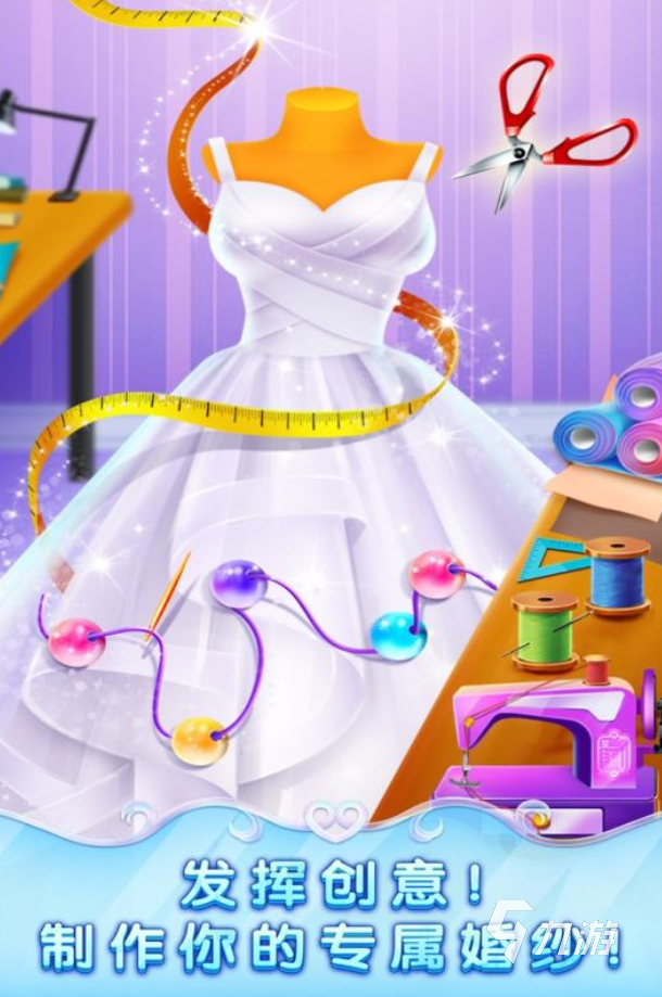 2025年最受欢迎的婚礼游戏推荐 各种创意互动让婚礼更有趣