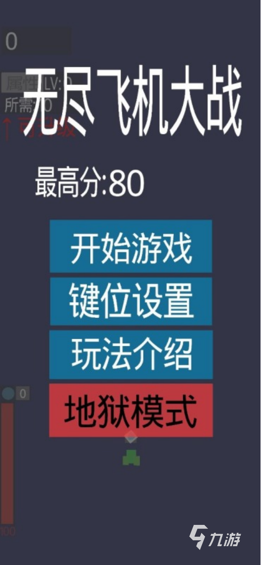 2025热门街机单机游戏推荐:经典玩法畅玩排行榜
