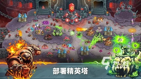 2025好玩的塔防机枪可升级的单机游戏下载 不错的塔防游戏盘点