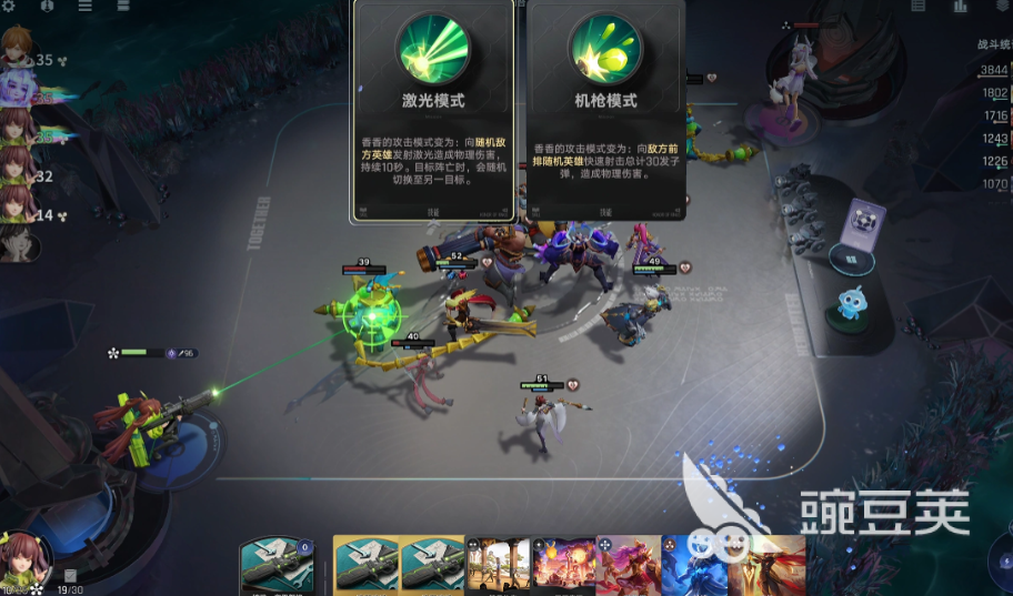 王者万象棋对战机制信息一览 王者万象棋对战玩法攻略分享