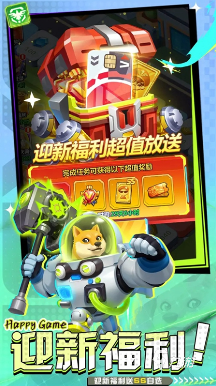 2025热门传奇手游推荐：经典版本合集精选