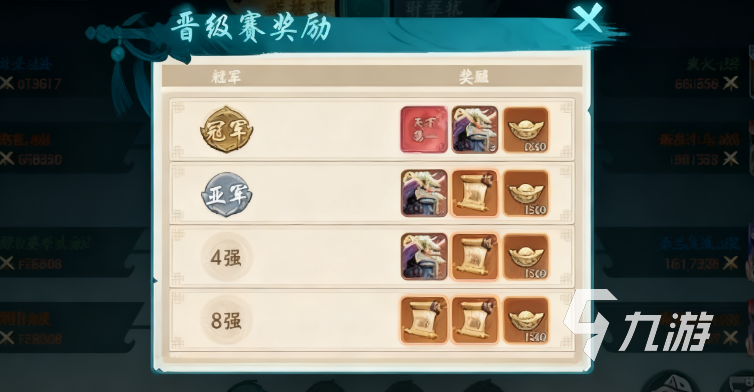 百战群英群雄逐鹿玩法全解析：新人玩家必看攻略