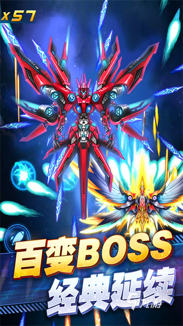 2025热门机战手游推荐：高人气机器人战斗游戏TOP榜单