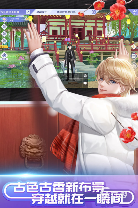 2015年热门网游推荐：精选优质网络游戏排行榜