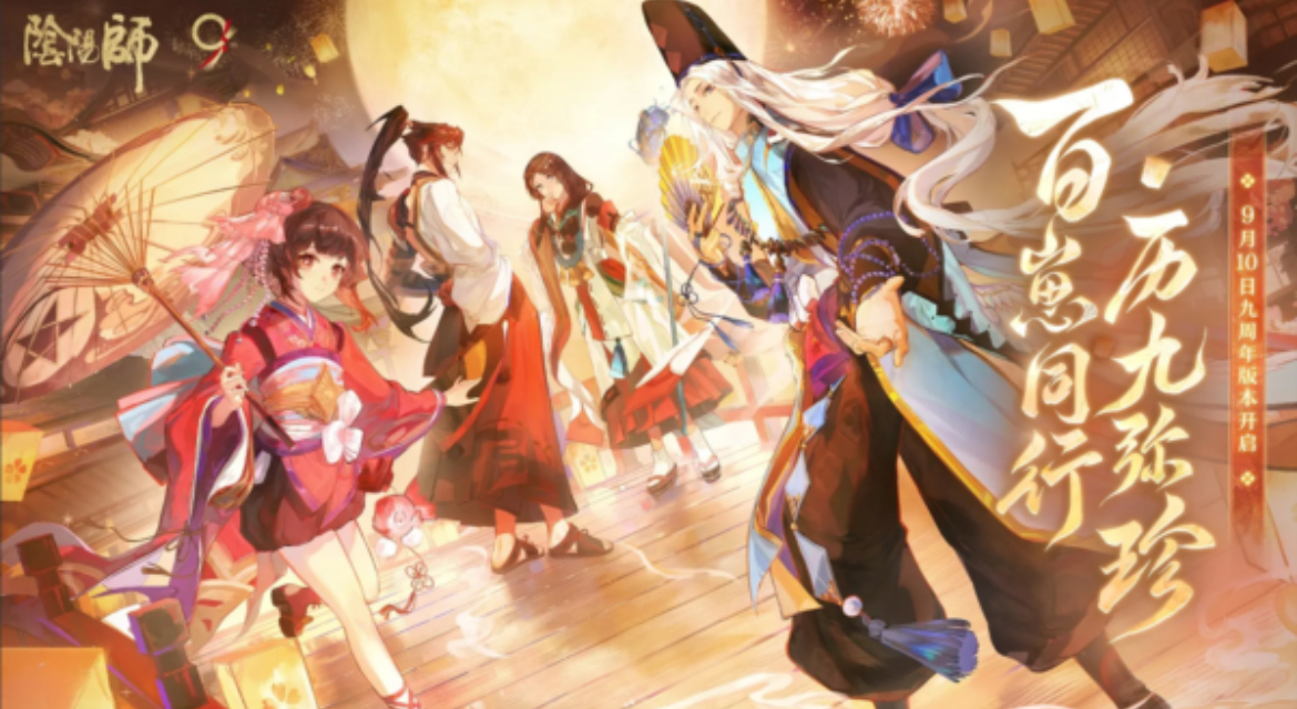 2025超好玩的回合制rpg手游有哪些 高质量回合制游戏排行榜截图