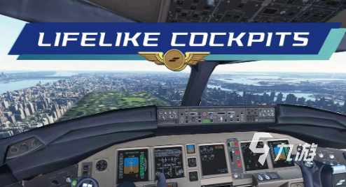 2025经典飞行模拟游戏推荐:热门飞机游戏下载合集