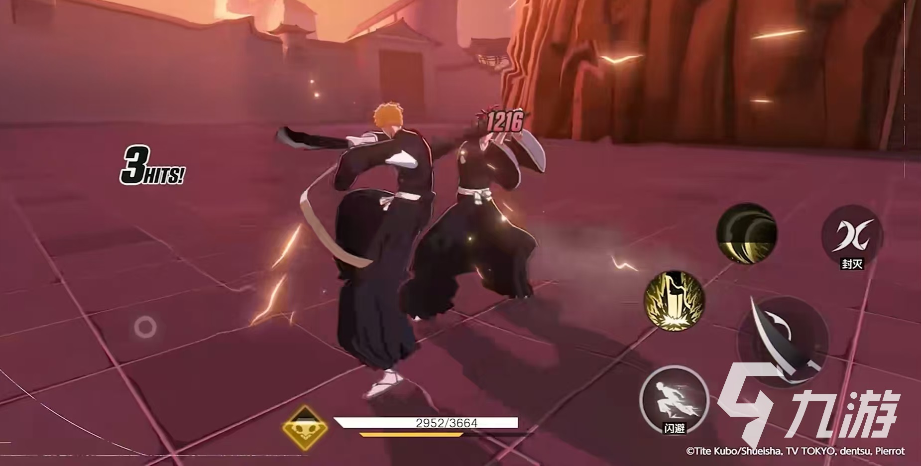 境界刀鸣预约地址分享及最新链接推荐