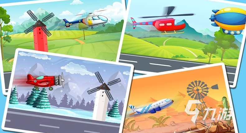 2025经典飞行模拟游戏推荐:热门飞机游戏下载合集