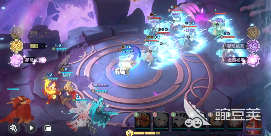 龙魂旅人幽冥公主怎么样 龙魂旅人幽冥公主强度解析