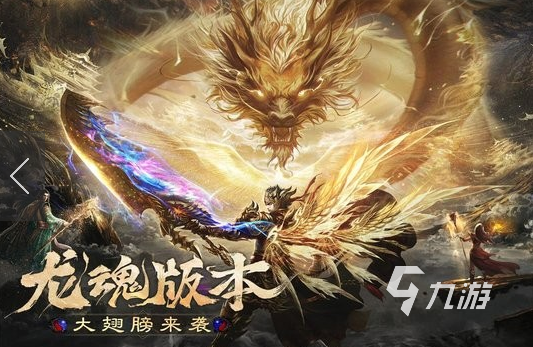 2025热门美女传奇手游推荐:经典与流行玩法全面盘点